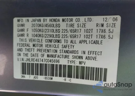 2007 Honda Cr-V Ex-L z USA, uszkodzony, nr VIN JHLRE48747C045696